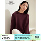 珍貝紅色新款3針加厚保暖純羊絨衫女圓領(lǐng)寬松針織套頭上衣31136 梅紫色 M （100/M）