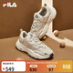 斐樂(lè )女鞋老爹鞋火星鞋潮流復古輕便厚底運動(dòng)鞋女 奶白/木薯粉-GT 37.5