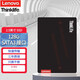 聯(lián)想（Lenovo）Think SATA3 SATAⅢ 臺式機筆記本一體機組裝電腦 2.5英寸 SSD固態(tài)硬盤(pán) 適配戴爾華碩聯(lián)想惠普等 SATA3 128G 代裝系統 圓通快遞