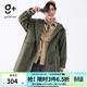 金利來(lái)g+男士風(fēng)衣春夏季中長(cháng)款工裝外套休閑寬松新復古回潮 74-墨綠 L 175/92A 推薦135-150斤