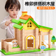 童木星兒童玩具積木3-6歲魯班榫卯結構古建筑實(shí)木房子益智diy手工小屋 榫卯積木屋【122片兩盒裝】可拼多種造型