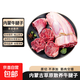 牛腱子6斤國產(chǎn)內蒙牛肉草原整塊原切含腱子芯筋膜油脂小于15% 凈重原切牛腱子4斤