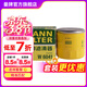 曼牌濾清器（MANNFILTER）機油濾芯格濾清器發(fā)動(dòng)機保養專(zhuān)用適用 阿特茲/昂克賽拉