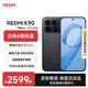 小米紅米K90 新品5G手機 驍龍?8至尊版 7100mAh大電池 青山護眼 REDMI K90紅米手機 黑色 16GB+512GB