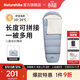 Naturehike挪客兒童成長(cháng)信封睡袋學(xué)校小學(xué)生午休午睡被中大童戶(hù)外露營(yíng)春秋冬 適宜春秋10~20℃/天際藍C180/左