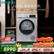 西門(mén)子（SIEMENS）iQ300 10KG大容量全自動(dòng)熱泵烘干機  除菌除螨 多維立體烘干 蠶絲柔護 羽絨烘 WQ53A2D80W