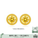 千葉珠寶多巴胺黃金耳釘足金鑲嵌耳飾首飾送閨蜜女友 小版黃色/金重約1.75g/支持多退少補