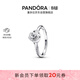 潘多拉（PANDORA）盛放玫瑰戒指銀色密鑲優(yōu)雅高級禮物母親送女友生日禮物