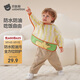 貝肽斯兒童罩衣嬰兒吃飯圍兜防臟男女寶寶長(cháng)袖防污反穿圍裙  奶蓋斑斑S