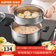 蘇泊爾（SUPOR）湯鍋304不銹鋼家用加厚煮粥燉湯燜鍋大鍋具燃氣電磁爐通用 24CM【帶蒸籠+湯勺】 24cm