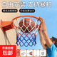 籃球框投籃架標準籃筐壁掛式室外可移動(dòng)戶(hù)外室內家用兒童便攜專(zhuān)業(yè) 45cm成人加寬空心款-黑色-承重320斤