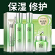 百雀羚（PECHOIN）套裝水能量煥耀禮盒水乳補(bǔ)水保濕舒緩修護(hù)敏感肌情人節(jié)媽媽護(hù)膚品 美容液+凝乳+霜+眼霜