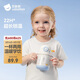 貝肽斯保溫杯兒童幼兒園水杯6個(gè)月以上吸管學(xué)飲保溫奶瓶 雍措映藍300ML