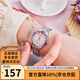 卡西歐（CASIO）手表女時(shí)尚極簡(jiǎn)石英指針表小表盤(pán)學(xué)生腕表考試可用七夕情人節禮物 LTP-V005D-4B2
