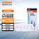 歐司朗（OSRAM）轉向燈/剎車(chē)燈/示寬燈/信號燈/指示燈 平角燈絲 P21W 10支裝