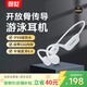 園世X18 Max白 骨傳導游泳耳機 不入耳開(kāi)放式運動(dòng)藍牙耳機 IPX8級防水 32G內存MP3 游泳跑步騎行健身