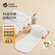 貝肽斯嬰兒紗布尿布可水洗寶寶透氣介子尿戒子新生兒尿布兜6條裝 M碼