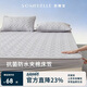 安睡寶（SOMERELLE）防水床笠單件可水洗夾棉防滑床墊保護罩150*200cm