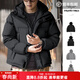 馬登工裝山系可拆卸羽絨服男保暖機能連帽馬甲背心男士面包服外套春冬 炭黑色 L