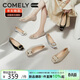康莉（COMELY）方扣低跟單鞋女春季新款牛皮百搭漆皮時(shí)尚方頭女鞋 黑色 37