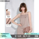 COCOBELLA細閃金蔥重工細針針織吊帶背心女氣質(zhì)內搭外穿上衣MZ0057 秋意粉 L