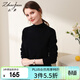 兆君秋冬半高領(lǐng)羊毛衫女純色百搭毛衣套頭打底針織衫 黑色 M