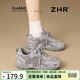 ZHR戶(hù)外運動(dòng)鞋女2026新款登山鞋女輕便厚底休閑女鞋 KD176 灰色 37