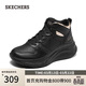 斯凱奇（Skechers）甜酷厚底運動(dòng)鞋女士高幫厚底休閑鞋117518