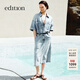 edition連衣裙女夏新款大寬袖絲棉工裝復古藍色牛仔裙配腰帶 牛仔藍色 S 160
