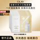 玉蘭油（OLAY）全新水光小白瓶面膜補水美白去黃提亮膚色改善暗沉禮物無(wú)盒裝 水光小白瓶面膜 5片