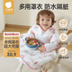 貝肽斯兒童罩衣一體式餐椅防濺衣寶寶吃飯防臟圍兜 萌兔環(huán)游