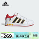 阿迪達斯（adidas）童鞋25夏秋季兒童休閑鞋米奇聯(lián)名款男女小童魔術(shù)貼運動(dòng)鞋子JQ8067