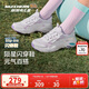 Skechers斯凱奇隕星閃穿鞋透氣老爹鞋春夏大童鞋子男女童運動(dòng)鞋319089L