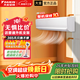 大金空調1級能效大3匹變頻掛機空調 新國標R172康達氣流wifi智控冷暖自清潔壁掛式客廳臥室空調扇 R系列 3匹 一級能效FTXR172WC-W1