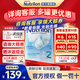 諾優(yōu)能（Nutrilon）1段奶粉荷蘭牛欄HMO嬰幼兒DHA配方原裝進(jìn)口牛奶粉 【荷蘭牛欄2段】6-10月（咨詢(xún)領(lǐng)券 更劃算) 【1罐裝】首罐0元試喝 轉奶轉段優(yōu)惠