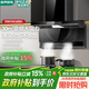 容聲【補貼15%】油煙機一級能效變頻大吸力家用頂側雙吸油煙機大風(fēng)量大靜壓低噪音7字型抽油煙機 【重磅升級款】30m3直流變頻增壓+自動(dòng)清洗