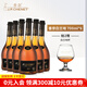 香奈法國原瓶進(jìn)口洋酒 經(jīng)典系列 歪脖子酒 40° 白蘭地 XO 700ml   香奈白蘭地 700mL *6