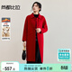 尚都比拉新年紅含綿羊毛國風(fēng)毛呢大衣女冬季新中式一字盤(pán)扣中長(cháng)雙面呢外套