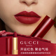 古馳（GUCCI）傾色絨霧唇膏509安可拉紅口紅絲絨啞光  生日禮物送女友送老婆