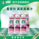 星巴克（Starbucks）星茶飲 莓莓黑加侖紅茶 330ml*6瓶 瓶裝果汁茶飲料