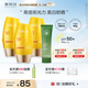 雅麗潔【經(jīng)典國貨】美白防曬乳面部清爽輕薄日常戶(hù)外防曬霜高倍學(xué)生 防曬3支+蘆薈膠