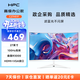 HPC27英寸顯示器 FHD 100hz白色 曲面家用辦公電腦顯示屏 低藍光高清三面微邊框可壁掛屏幕 C27H51F