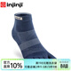 injinji五指襪中筒薄款專(zhuān)業(yè)防水泡跑步襪coolmax運動(dòng)速干腳趾襪子 海軍藍 M(40.5-44)