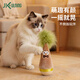 JKULNING寵物貓咪不倒翁玩具羽毛逗貓棒益智貓咪玩具解悶神器毛毛樂(lè )