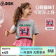 ASK JUNIOR童裝兒童短袖T恤夏裝純棉透氣女童休閑百搭正肩半袖 灰色 160