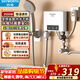 創(chuàng  )維即熱式電熱水器家用恒溫速熱淋浴洗澡快速直熱衛生間免儲水免打孔出租房宿舍工地洗澡神器 3500W 白色漏保插頭【送淋浴配件】