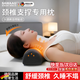 SAWAAG德國頸椎枕護頸枕頭睡眠頸椎病深度睡眠專(zhuān)反弓反頸椎枕枕芯睡覺(jué)用 【頸椎枕-經(jīng)典灰】拉伸頸椎  科學(xué)分區 立體支撐 單只 護頸枕睡眠頸椎病深度睡眠專(zhuān)用