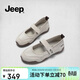 Jeep運動(dòng)瑪麗珍鞋女淺口單鞋女舒適軟底魔術(shù)貼一腳蹬女鞋 灰色  38 