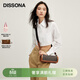 DISSONA迪桑娜幸運錦囊女包真皮圓筒包斜挎小圓包2021新款【禮物】 棕色