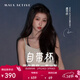 MAIA ACTIVE 【虞書(shū)欣同款】自帶杯 休閑真兩件疊穿瑜伽背心運動(dòng)內衣 51BR05 【虞書(shū)欣同色】淺米駝 L